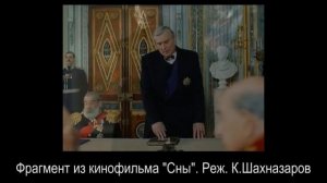 Предсказание