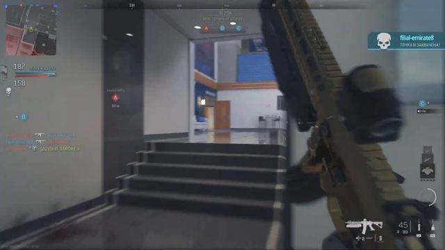 Call of Duty: Modern Warfare II_20230328100811 смотреть онлайн
