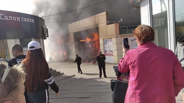 Горит рынок ХБК смотреть онлайн