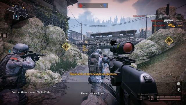 Game 2017 03 06 17 56 09 652 fixed смотреть онлайн