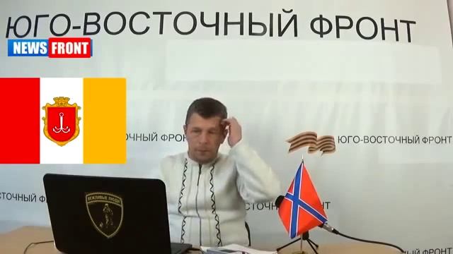 Одесса ждет своего часа смотреть онлайн