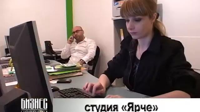 gsm-inform смотреть онлайн