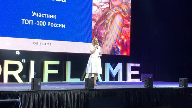 Ляйсан Даминова. Выступление на Бизнес-форуме в Краснодаре. смотреть онлайн