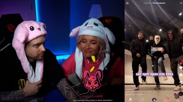 Крид и Клава снова вместе! смотреть онлайн