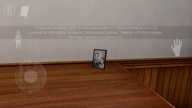 Прохождение Монахини 2 | Evil Nun 2 смотреть онлайн