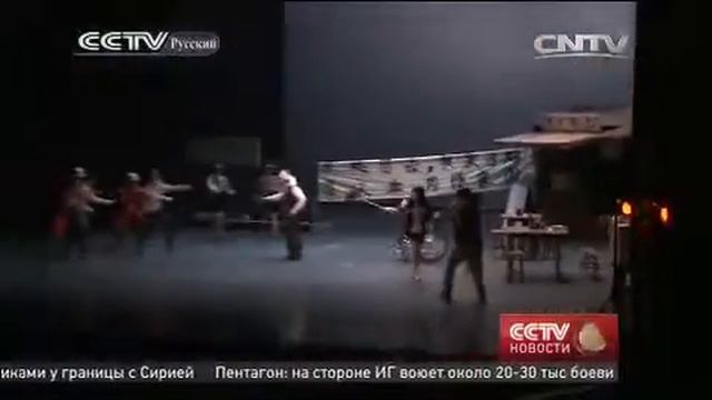 Ноль часов утра в Тайбэе