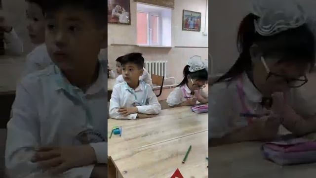 Викторина "Занимательный русский язык" 2ә и 3ә классы смотреть онлайн