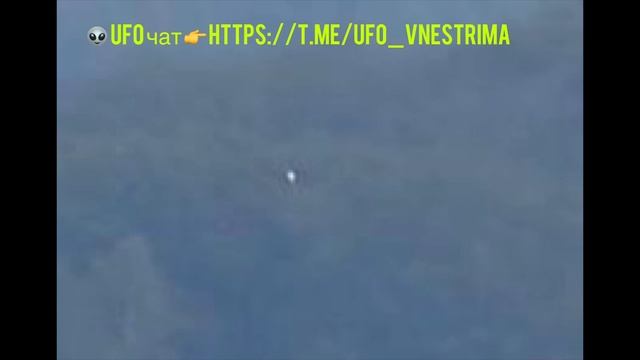 НЛО в Германии смотреть онлайн