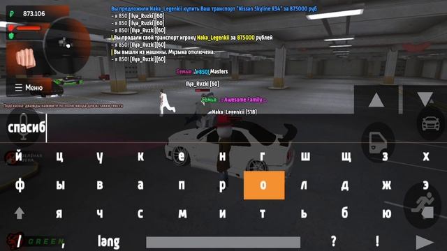 ПУТЬ ЮТУБЕРА на БЛЕК РАШЕ #15! 24 ЧАСА ПЕРЕКУПА! смотреть онлайн