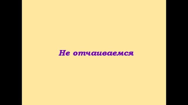 #1.Помощь иностранцам, встреча Француза. смотреть онлайн