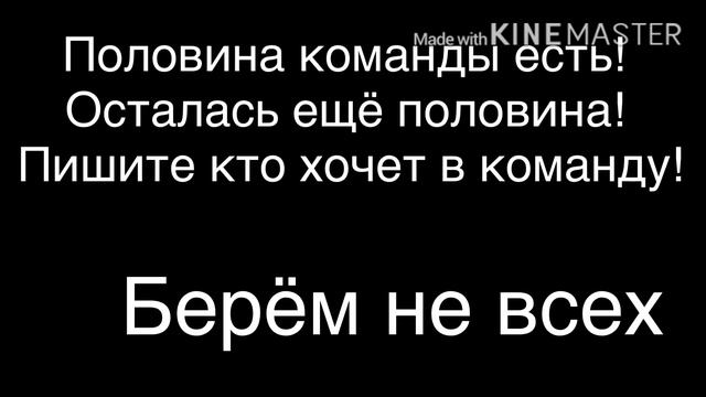 1 день из жизни половины Команды. Универ. Studio Squard смотреть онлайн