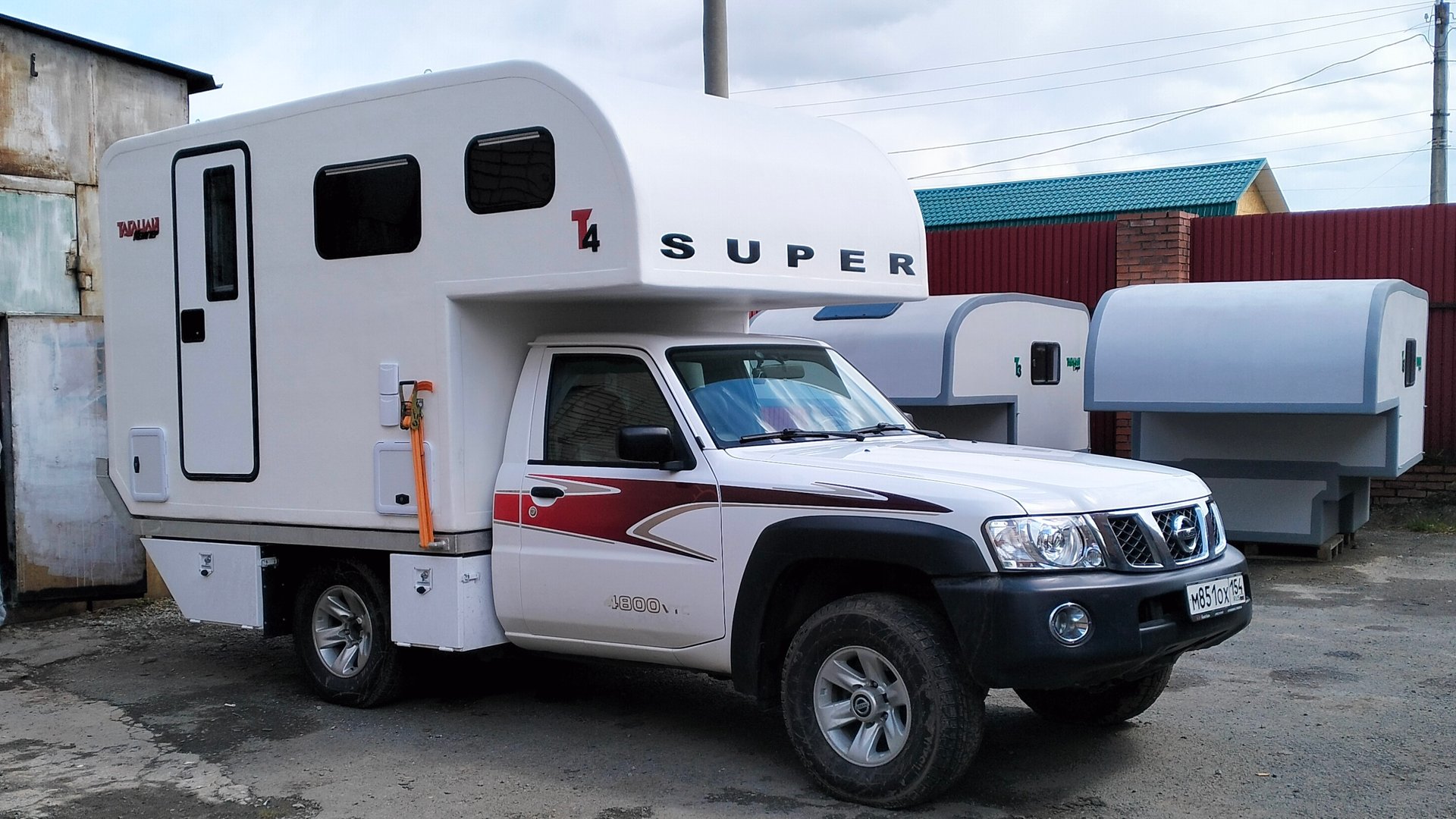 промо Таганай Кемпер