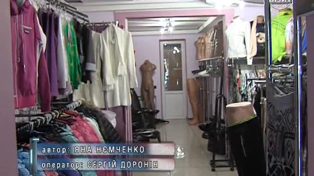 Наш час 12 09 13