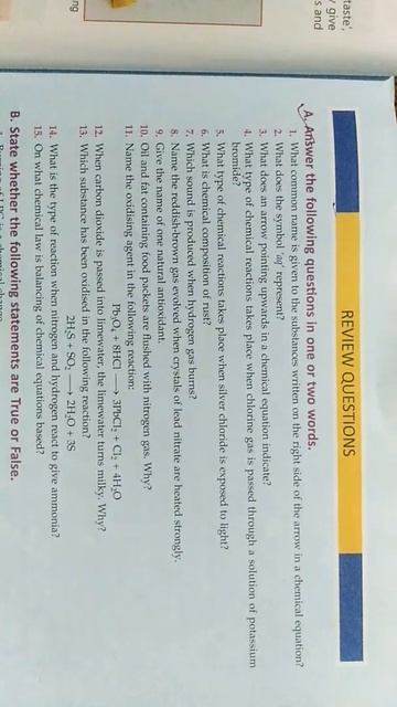 class 10 chemistry chapter 1 chemical reactions and equations most important question in this years смотреть онлайн