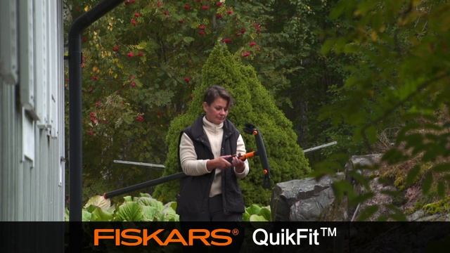 Fiskars QuikFit™ Telescopic Shaft M 136042 смотреть онлайн