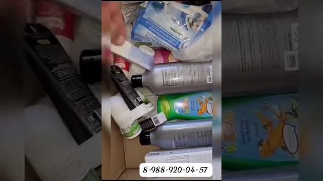 Очередной заказик в #Фаберлик смотреть онлайн