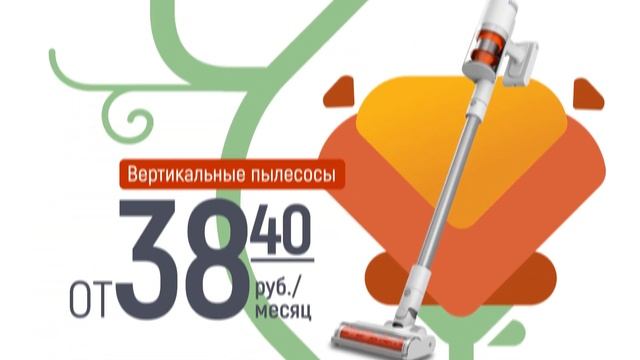 Обновляйся и расслабляйся с BeltelecomSHOP смотреть онлайн