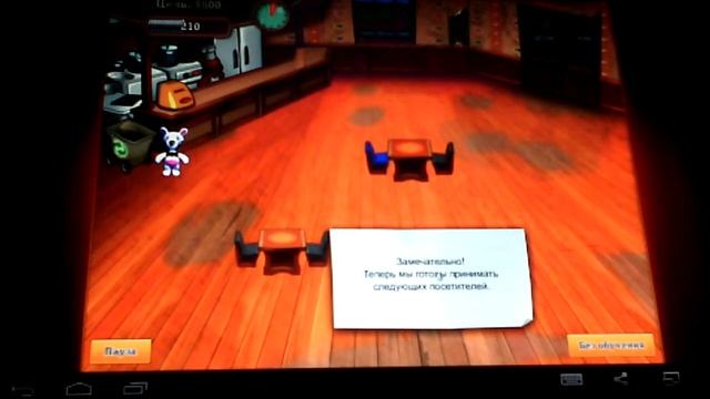 Снежок. Обеденный переполох смотреть онлайн