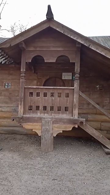 Дом Петра Первого