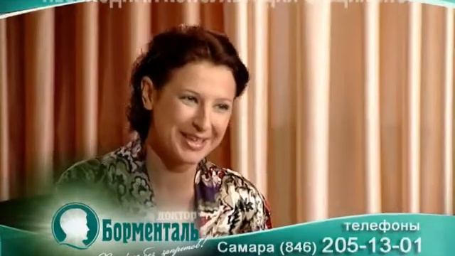 10 сек Do-Posle 02. Samara+Tolyati. 00.10..avi смотреть онлайн