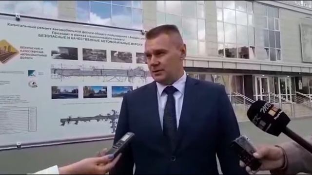 Принял в эксплуатацию 300 метров улицы Лунной в Бердске замминистра области смотреть онлайн