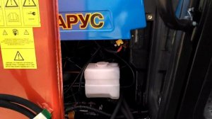 Мтз 82.1 с КУН (вепрь Т-219)