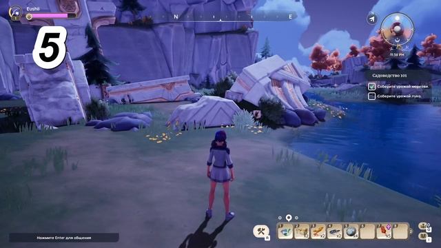 [ГАЙД] Набор "Искатель Шторма"! \\\ Palia (beta) (часть 5) смотреть онлайн