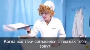 А4 ВЛАД БУМАГА ВСЕ ТАКИ ШВАБРА?