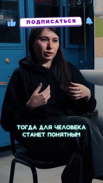 ПОСЛЕДНИЕ ЧАСЫ ЖИЗНИ. О чём важно говорить с неизлечимо больными пациентами? #shorts #хоспис смотреть онлайн