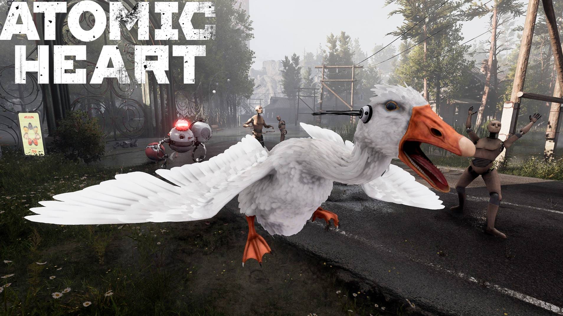 НЕАДЕКВАТНЫЙ ГУСЬ Atomic Heart Инстинкт Выживания #3 смотреть онлайн