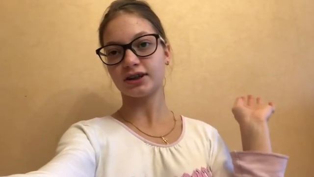 Как за 24 часа стать красивой??!!😍😍😍