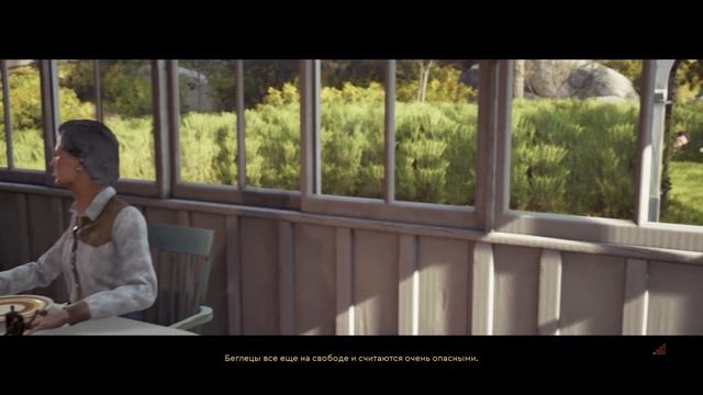 A Way Out - Меч судьбы смотреть онлайн