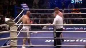 Александр Поветкин ЛУЧШИЕ НОКАУТЫ