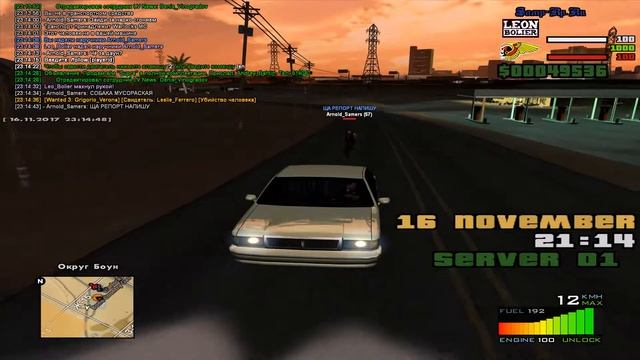 Бегать. смотреть онлайн