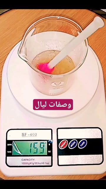 طريقة وزن واحد جرام بالميزان العادى #shorts
