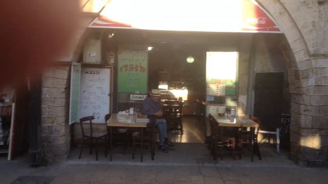 SHUK YAFFO 2 12 26 12 смотреть онлайн