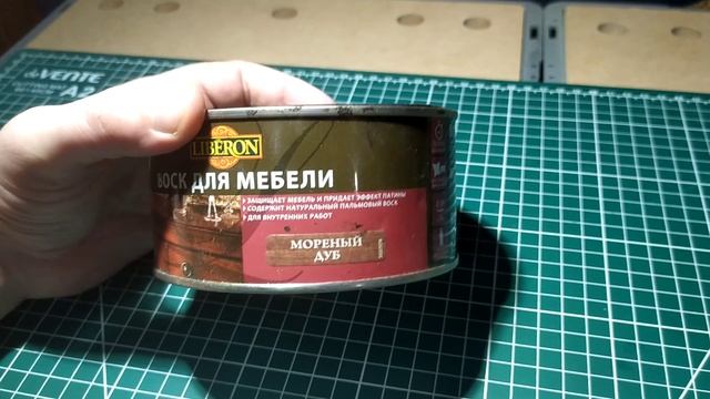 Можно ли разогревать мебельный воск, не феном, а на водяной бане смотреть онлайн