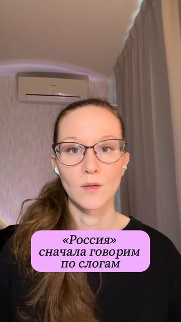 «Я русский»-учимся говорить по-китайски #китайскийязык #китайскийонлайн смотреть онлайн