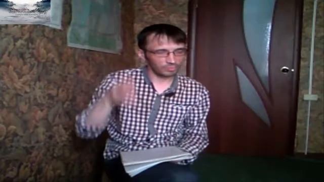 1. Мой ответ на вопрос о страхе одиночества смотреть онлайн