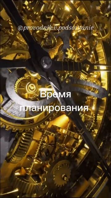 Делу время, потехе час⌚️ смотреть онлайн