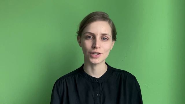 Саша Никитина Ольга Берггольц НЕ ЗНАЮ смотреть онлайн
