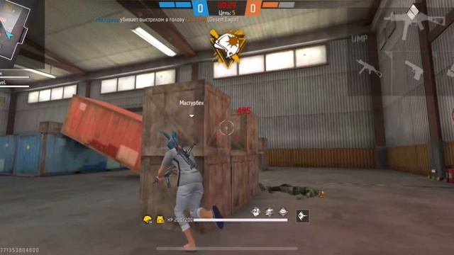 iPhone 11 скилл среднего уровня💨🥵 mid-level skill смотреть онлайн
