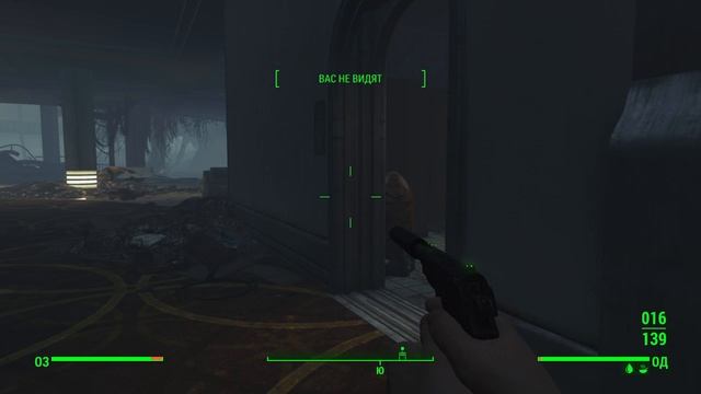 Fallout 4_Фар-Харбор какой то Отель с жирными Гулями смотреть онлайн