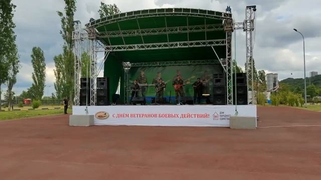 Парк Победы Нижний Новгород1.07.2023 День ВБД • БМП•NN https://t.me/AlexthesonofPaul смотреть онлайн