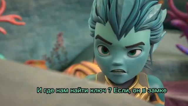 Гормити мини фильм 2 сезон 5 часть