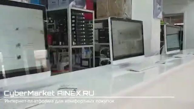 CyberMarket Ainex смотреть онлайн
