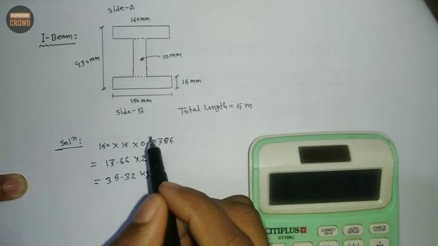 Weight Calculation I-Beam || যেভাবে লোহার ওজন বের করবেন || Engineering Crowd смотреть онлайн