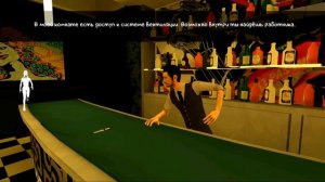 Прохождение | Smiling-X 0