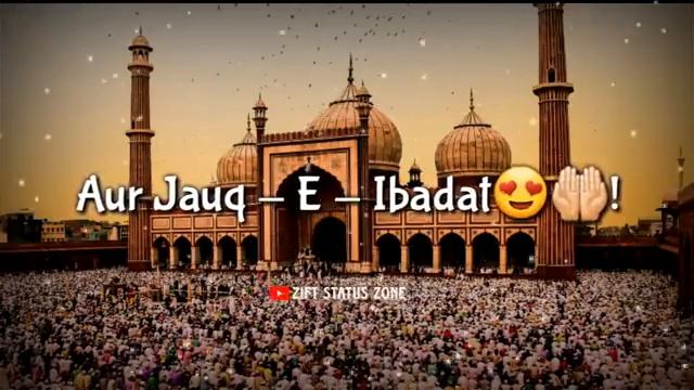 Alvida A mahea Ramadan ❣️#viral #ramadan #status ❣️#video #2023#alvida смотреть онлайн