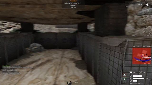ArmA 3 07 07 2017 22 37 37 11 DVR cut смотреть онлайн